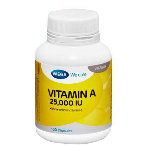 VITAMIN A 25000 IU