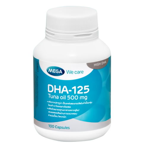 DHA 125 (TUNA OIL 500 MG)