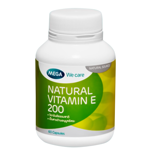 NATURAL VITAMIN E 200 IU